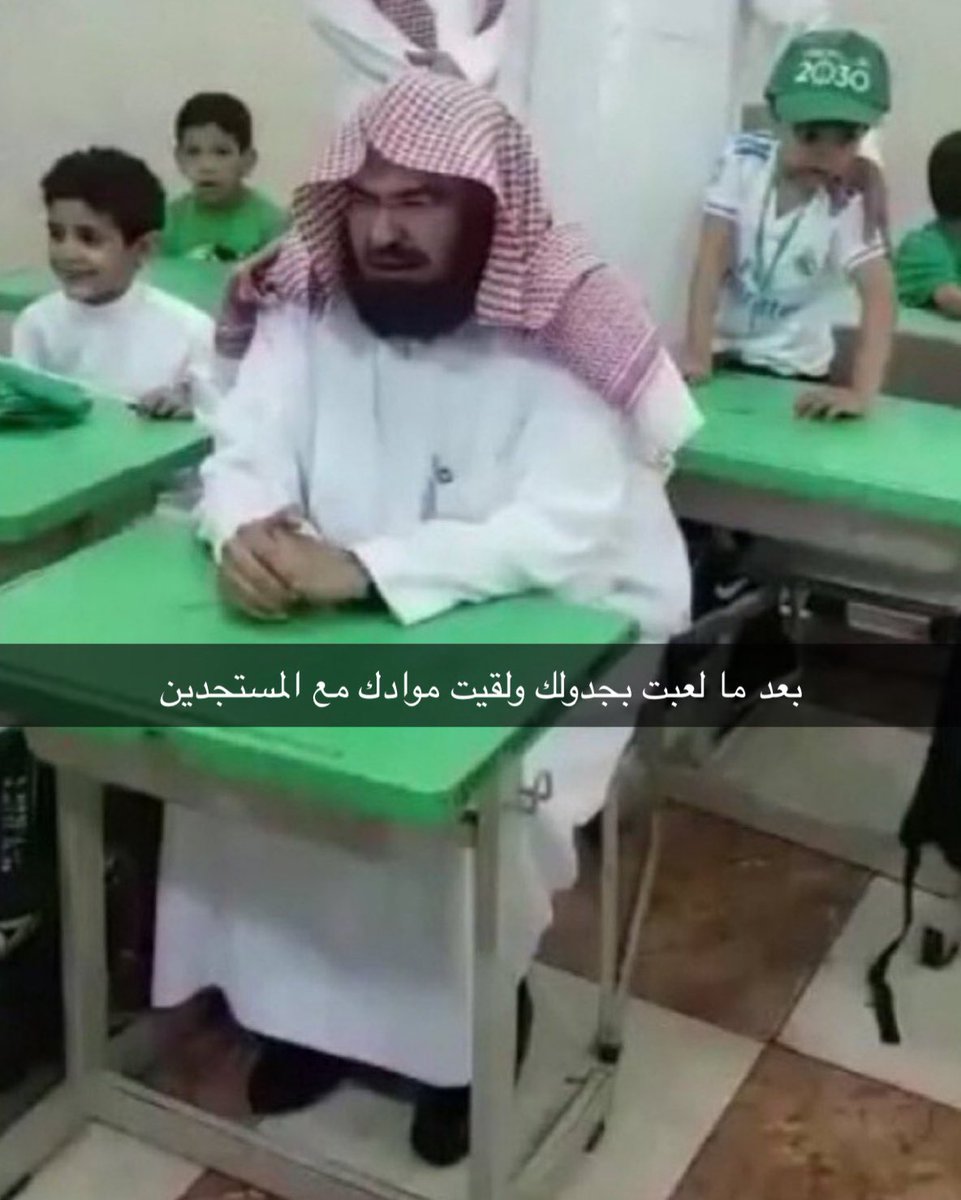 منصور (@i14nn) on Twitter photo 