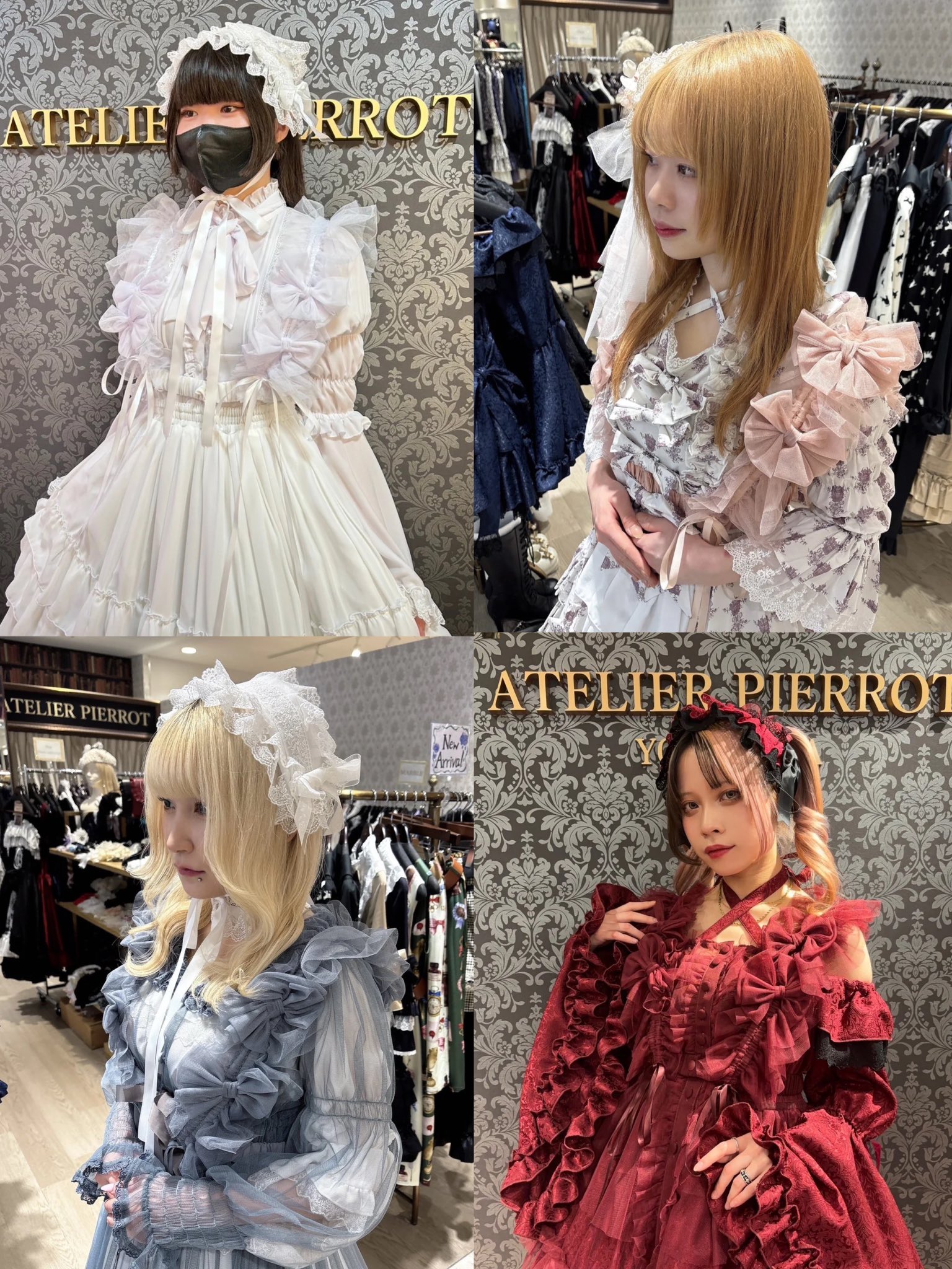ATELIER-PIERROT on X: 