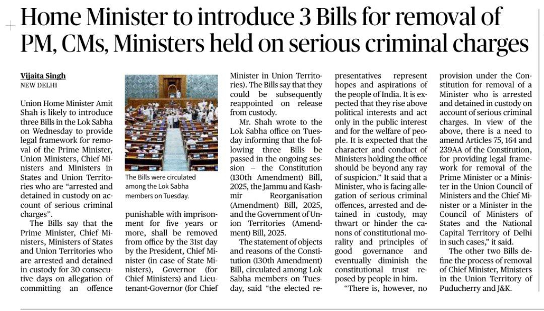 UPSC FOCUS (@_upsc_focus) on Twitter photo Home minister to introduce 3 bills for removal of PM, CMs minister held on serious criminal charges
Details by Ms <a href="/vijaita/">Vijaita Singh</a> ma'am
#PT #Polity #RemovalOfMinisters #SeriousCriminalCharges #Article75 #Article164 #Article239AA #UPSC
Source: TH Home minister to introduce 3 bills for removal of PM, CMs minister held on serious criminal charges
Details by Ms <a href="/vijaita/">Vijaita Singh</a> ma'am
#PT #Polity #RemovalOfMinisters #SeriousCriminalCharges #Article75 #Article164 #Article239AA #UPSC
Source: TH