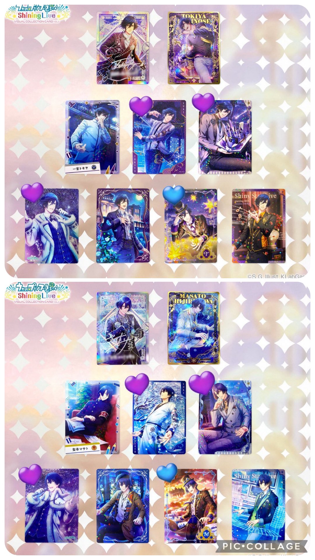 とまと❄️💎💙💜 on X: 