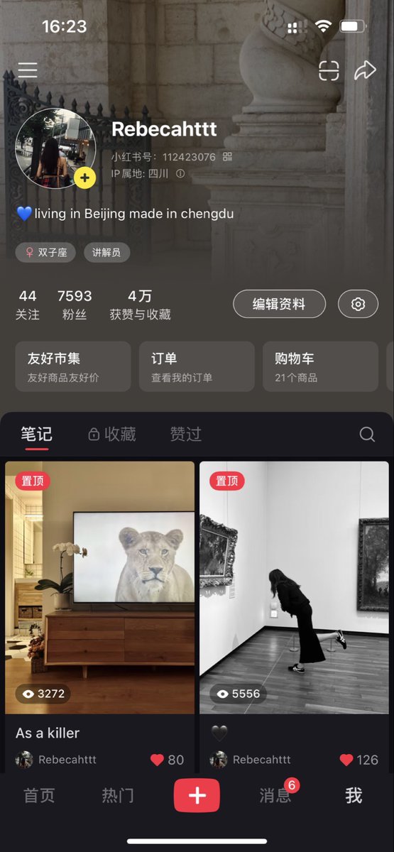 江心 (@jiangx95536) on Twitter photo 