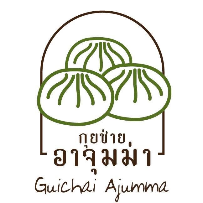 Nut_waraporn's tweet photo. สวัสดีค่ะ ร้านกุยช่ายอาจุมม่า ยินดีต้อนรับลูกค้าทุกท่านค่ะ

โทร. 091-994-2249 https://t.co/GtI0XmBjm1