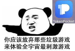 大放水 你他妈要拿脸盆去接
不是天天在那对冲 做空
怕风险好好滚去打工