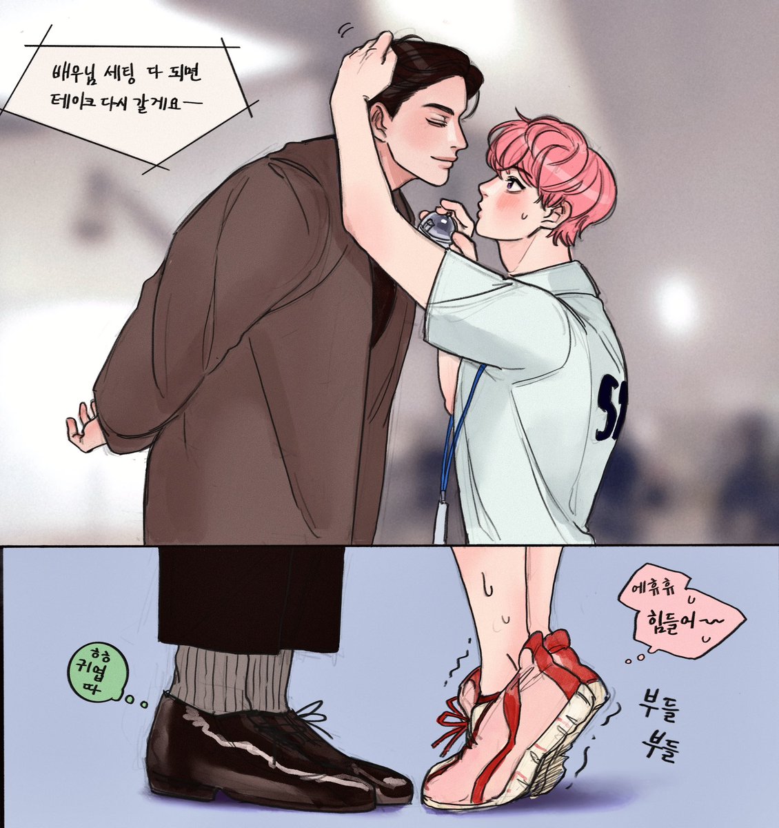 🖤💗 함밤
돈벌기 힘드네