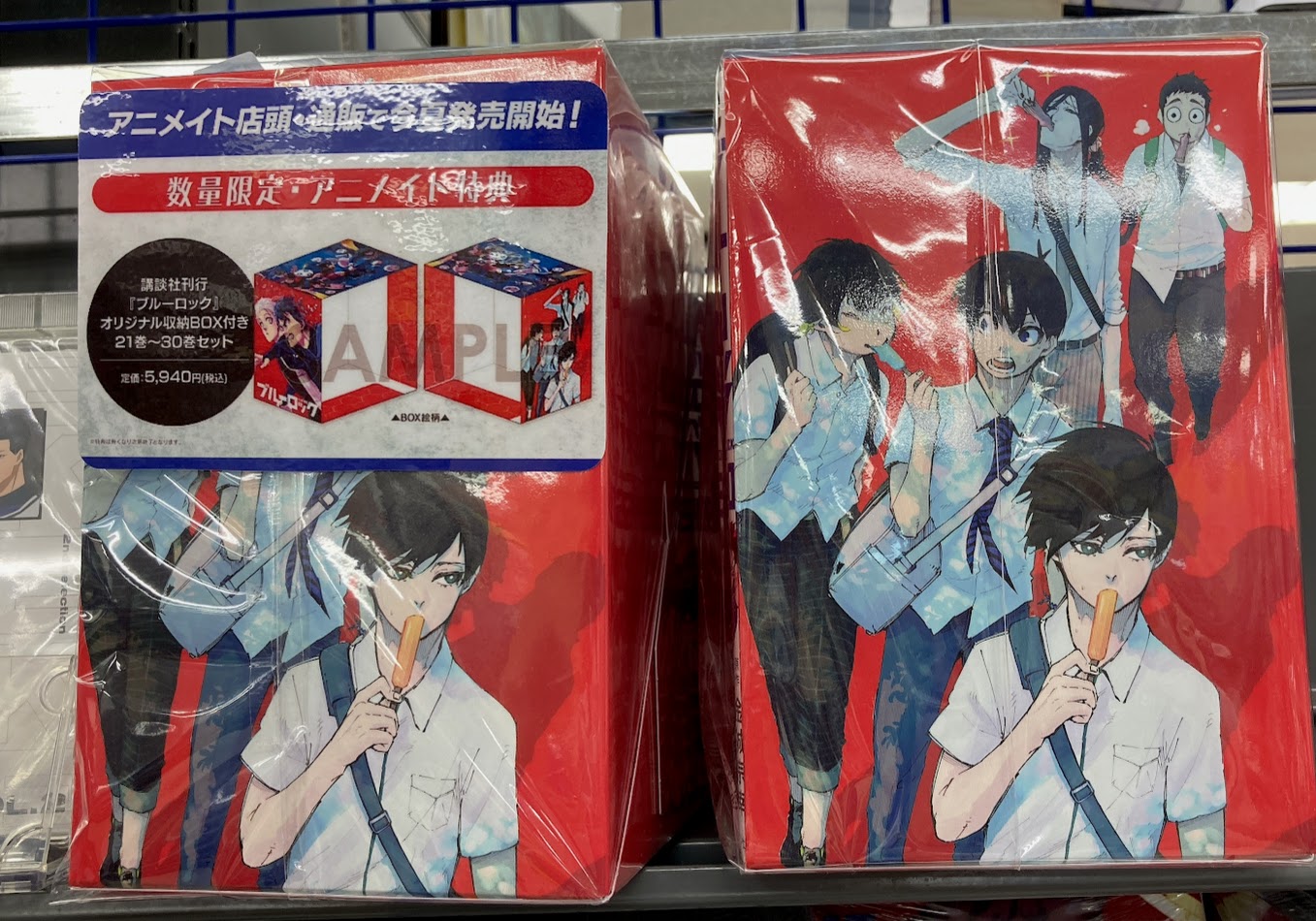 アニメイト広島 on X: 
