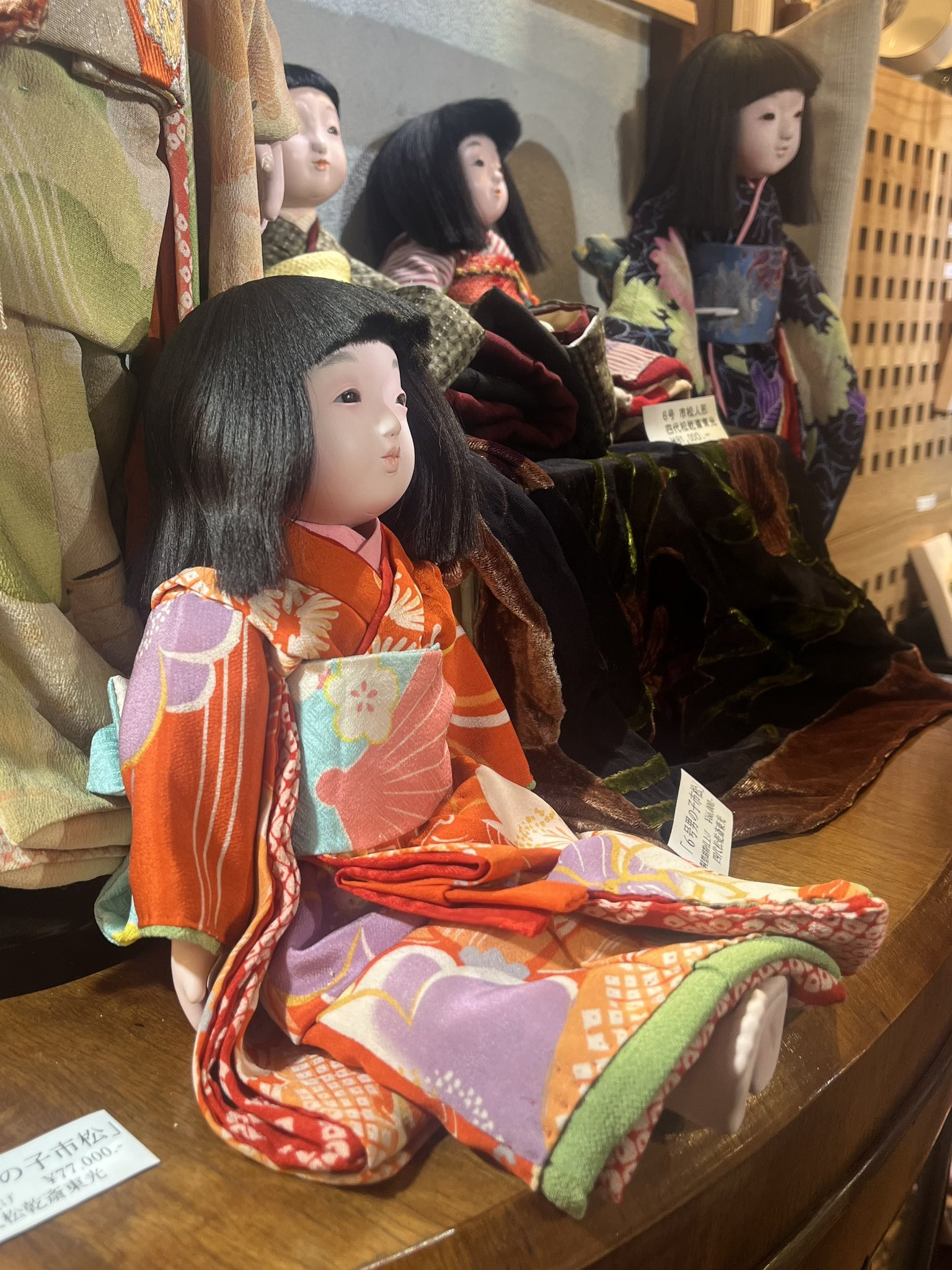 お顔に難あり！！ 野崎芳寿作 市松人形 約30cm お顔に難あり！！ 野崎芳寿作 市松人形 約30cm DSCN0251.jpg