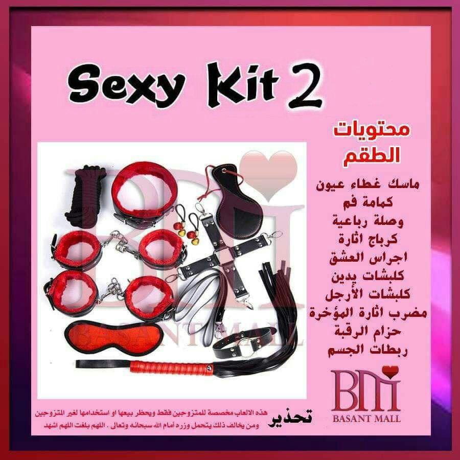 متوفر العاب زوجيه دفع عند استلام 
#نهايي_كاس_السوبر_السعودي
#سداد_قروض_O55ЗЗ2б68З
#رفع_ترند1_سريع_05б32б8б79
#اعلان__هشتاق_ترند1_05б32б8б79
#تمويل_للقطاع_الخاص_Oちち492б848