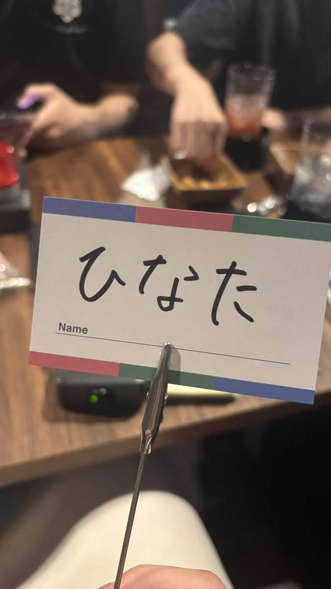 Indigo_Sun57's tweet image. 友達とゴルフ帰りにボタン押しにきた!忘れ物の上着も回収できた
#スアール池袋