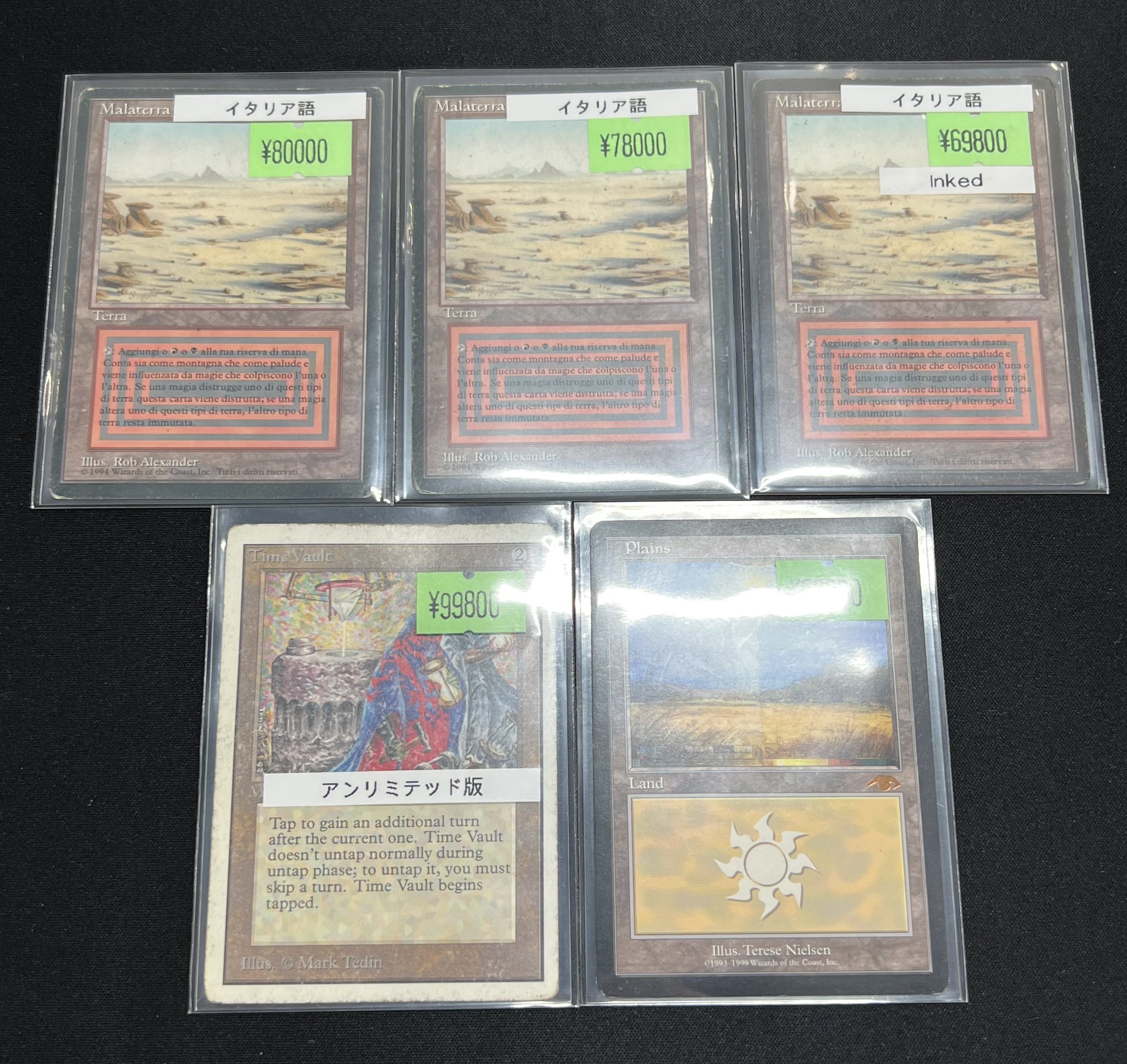 Badlands 黒枠 FBB ドイツ語 MTG Badlandsドイツ語 黒枠 FBB