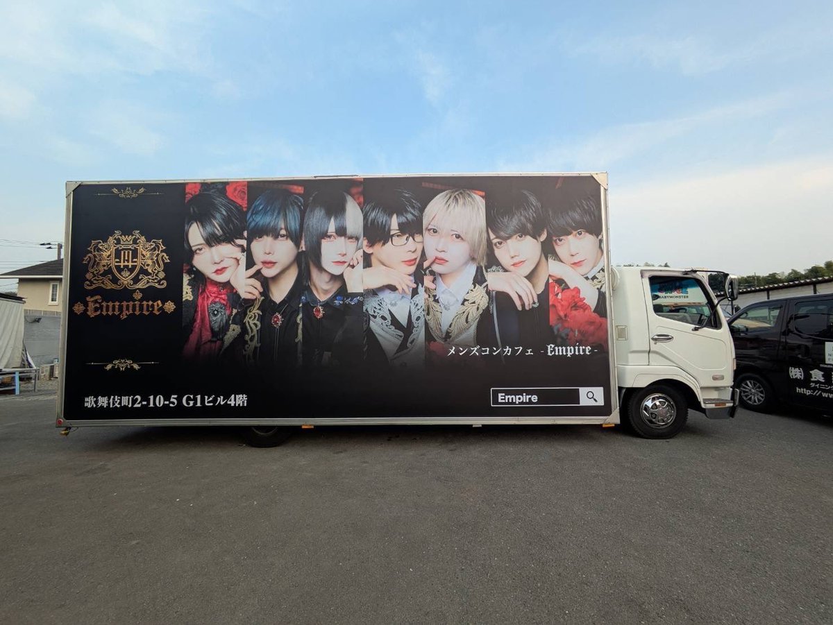 たらちゃん (@tarachankun_) / X