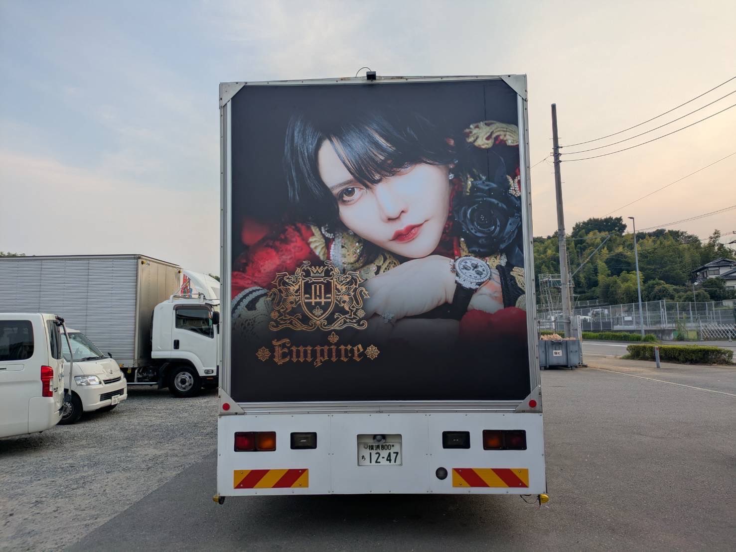 みゆう（32） (@EMPIRE_MIYUU) / X