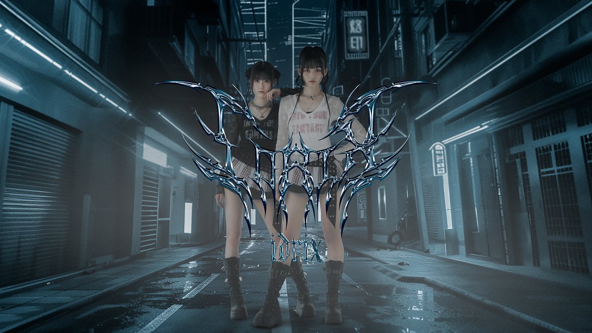 📚𝐌𝐚𝐠𝐚𝐳𝐢𝐧𝐞 𝐅𝐞𝐚𝐭𝐮𝐫𝐞📚

2025年8月25日発売
音楽雑誌『MARQUEE Vol.159』
連載“ディアナ学園広報室！”にて
#idrix 初のインタビュー掲載❤︎

書籍詳細はこちら▶︎marquee-mag.com

#アイドリクス