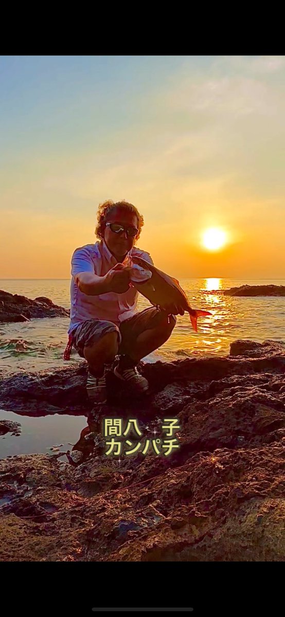 #青物ジギング