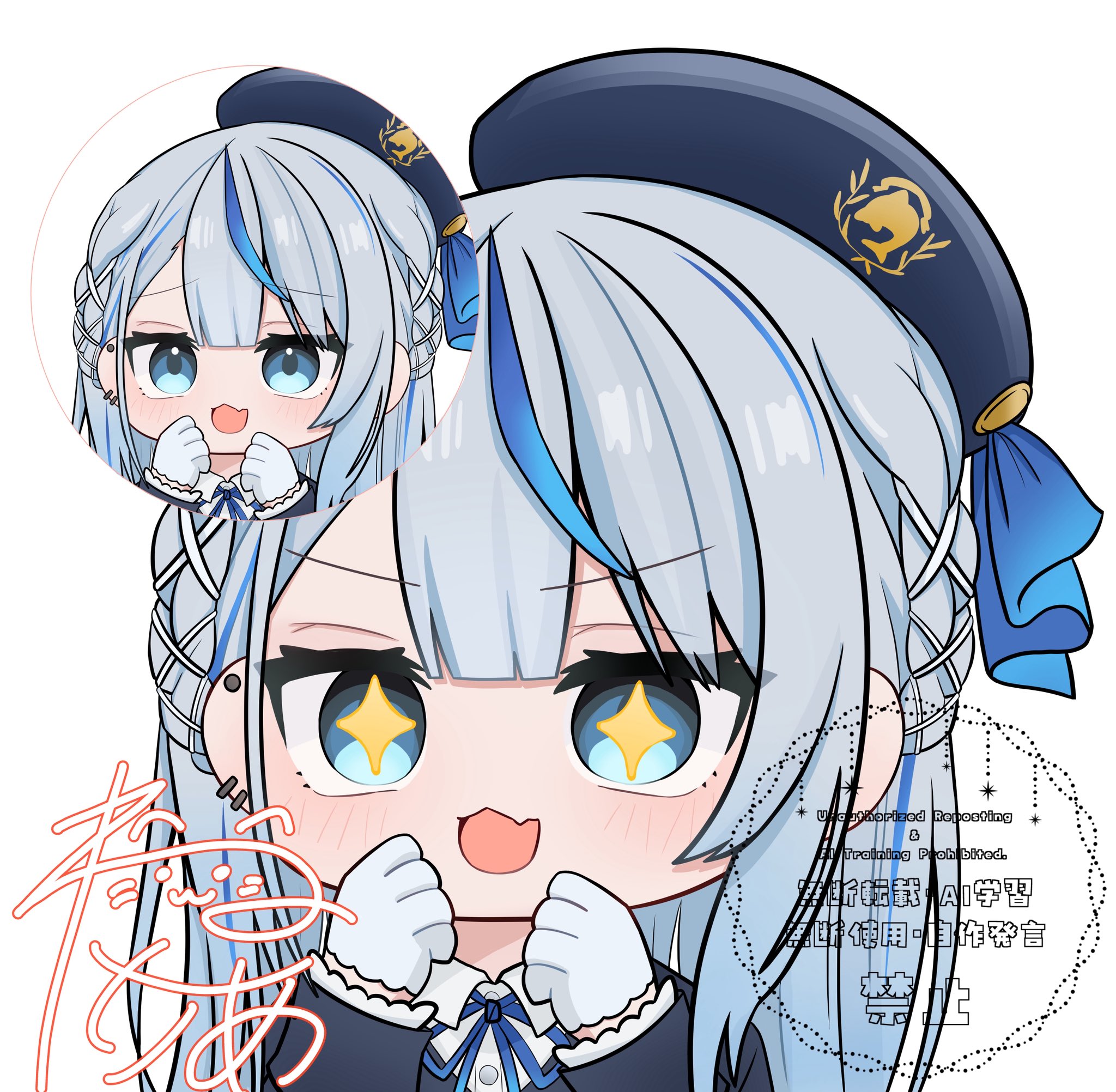 偏愛家様 リクエスト 10点 まとめ図録　絵画 🎖🎖ILLUSTRATION 2025🎖🎖 150 CREATOR INTRODUCTION 057 / 150