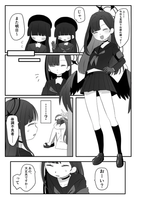 (1/3) 