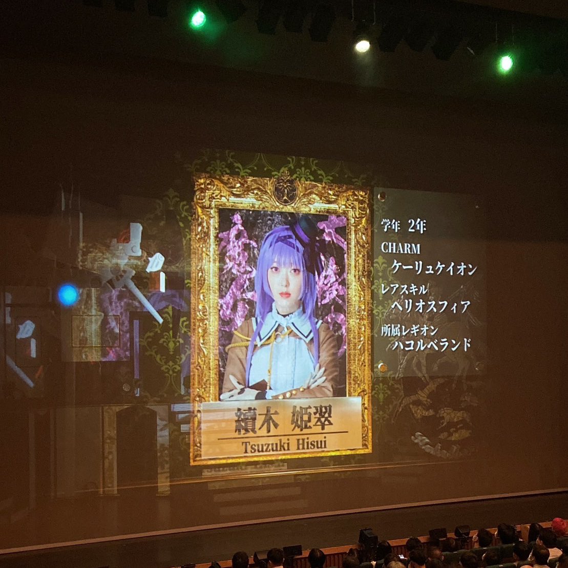 イルマ女子の第1弾公演、

「アサルトリリィ・イルマ女子美術高校編
-The Gleam of Dawn-」

無料配信中です🥹🎀
YouTubeで観られるので是非♡

#舞台アサルトリリィ #イルマ女子 
youtube.com/@assaultlily-r…