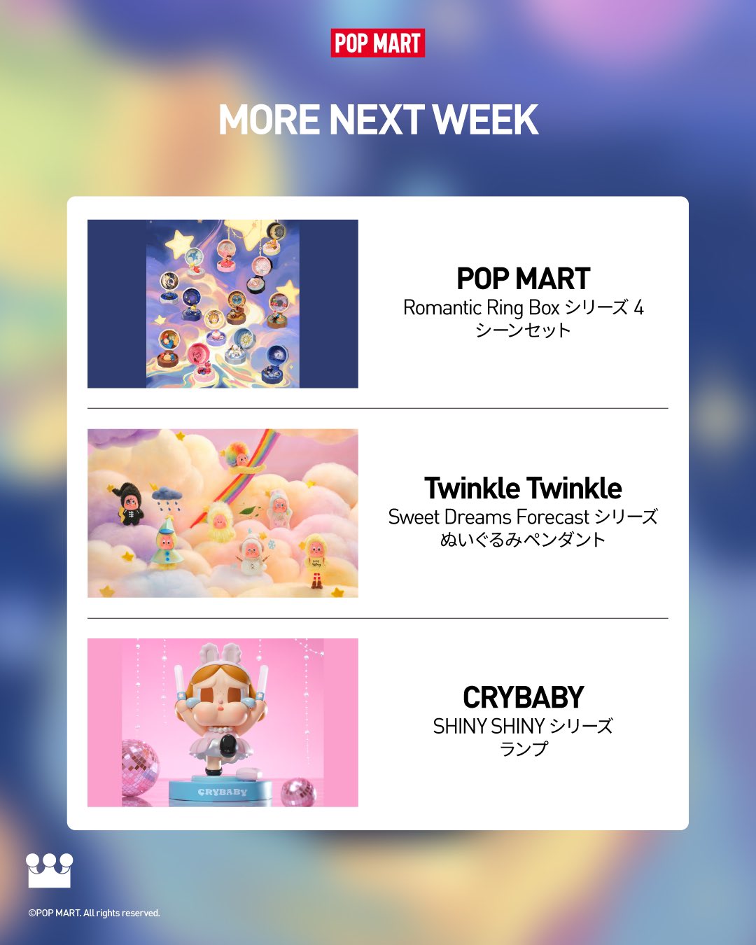 POP MART JAPAN on X: 