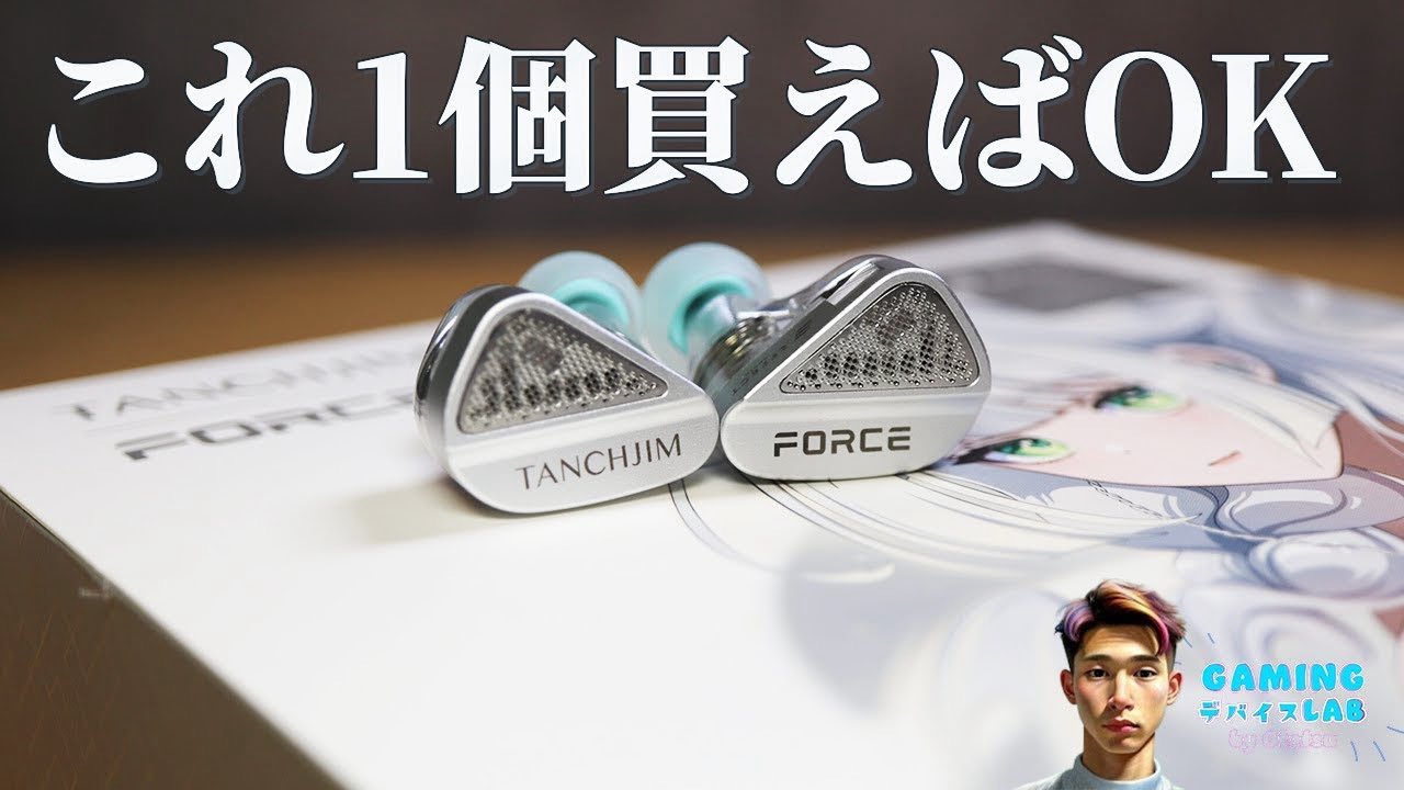 ❤プロゲーマー大絶賛❣圧倒的なゲーム臨場感＆大迫力サラウンド♪❤ヘッドセット Amazon | KZA COUSTICS Sagaゲームヘッドフォン低周波バージョン