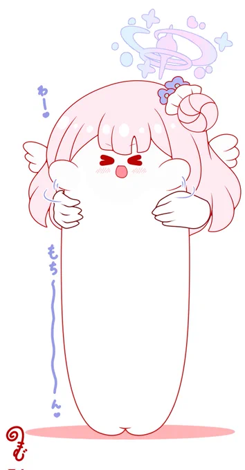 伸びーるおもちミカちゃん とっても伸びるよ!꜀( ꜆╶ ω╶ )꜆ノビー #ブルアカ #おもちミカ