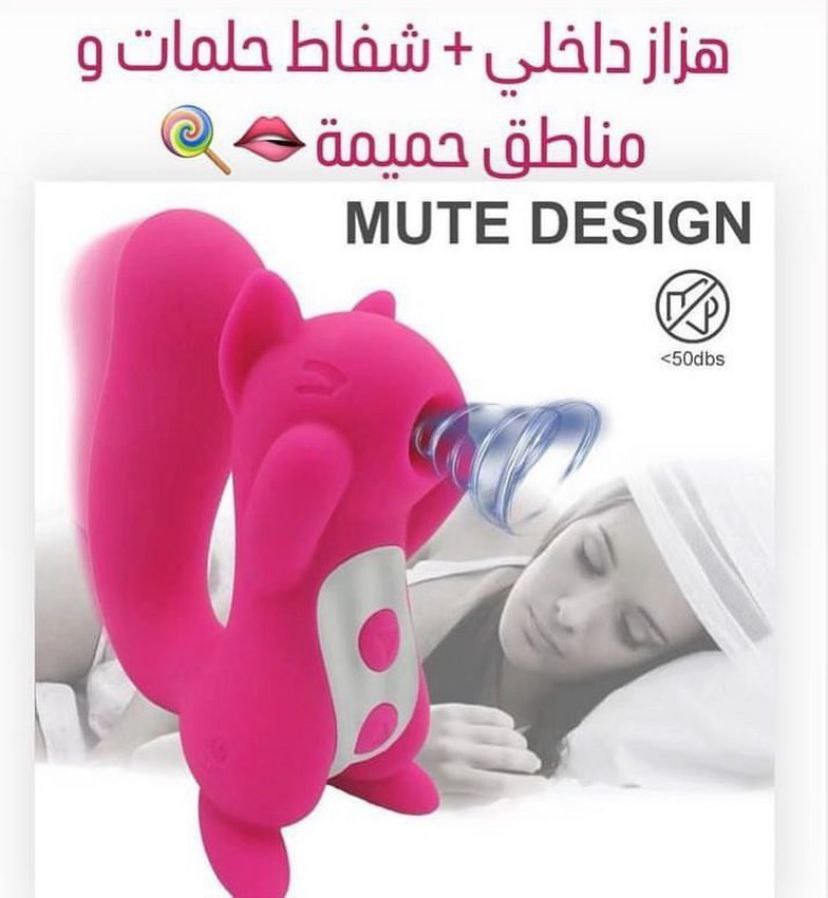 متوفر العاب زوجيه دفع عند استلام 
#نهايي_كاس_السوبر_السعودي
#سداد_قروض_O55ЗЗ2б68З
#رفع_ترند1_سريع_05б32б8б79
#اعلان__هشتاق_ترند1_05б32б8б79
#تمويل_للقطاع_الخاص_Oちち492б848