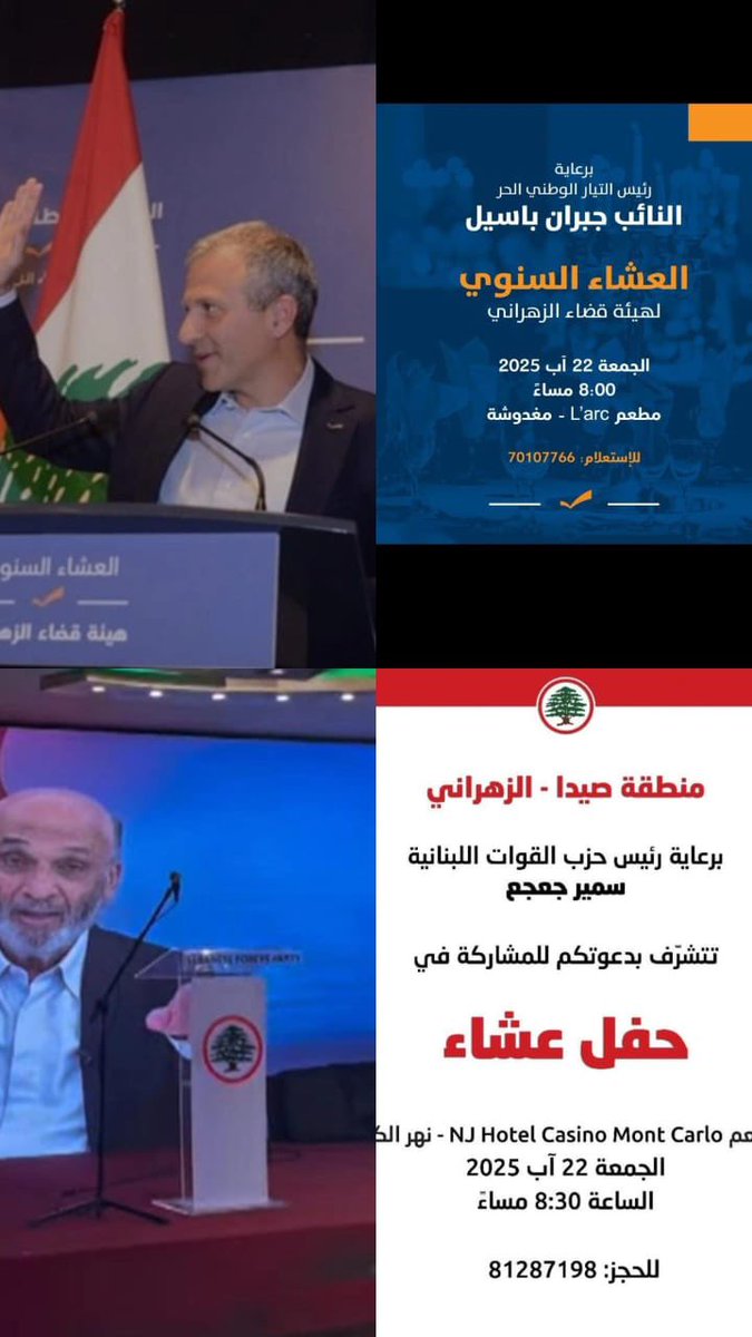 Etien karim | اتيان كريم tweet media