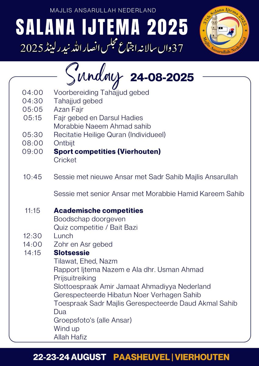 Program of Today – Day 3: Sunday 24 August 2025

#Ijtema2025 #AnsarNederland