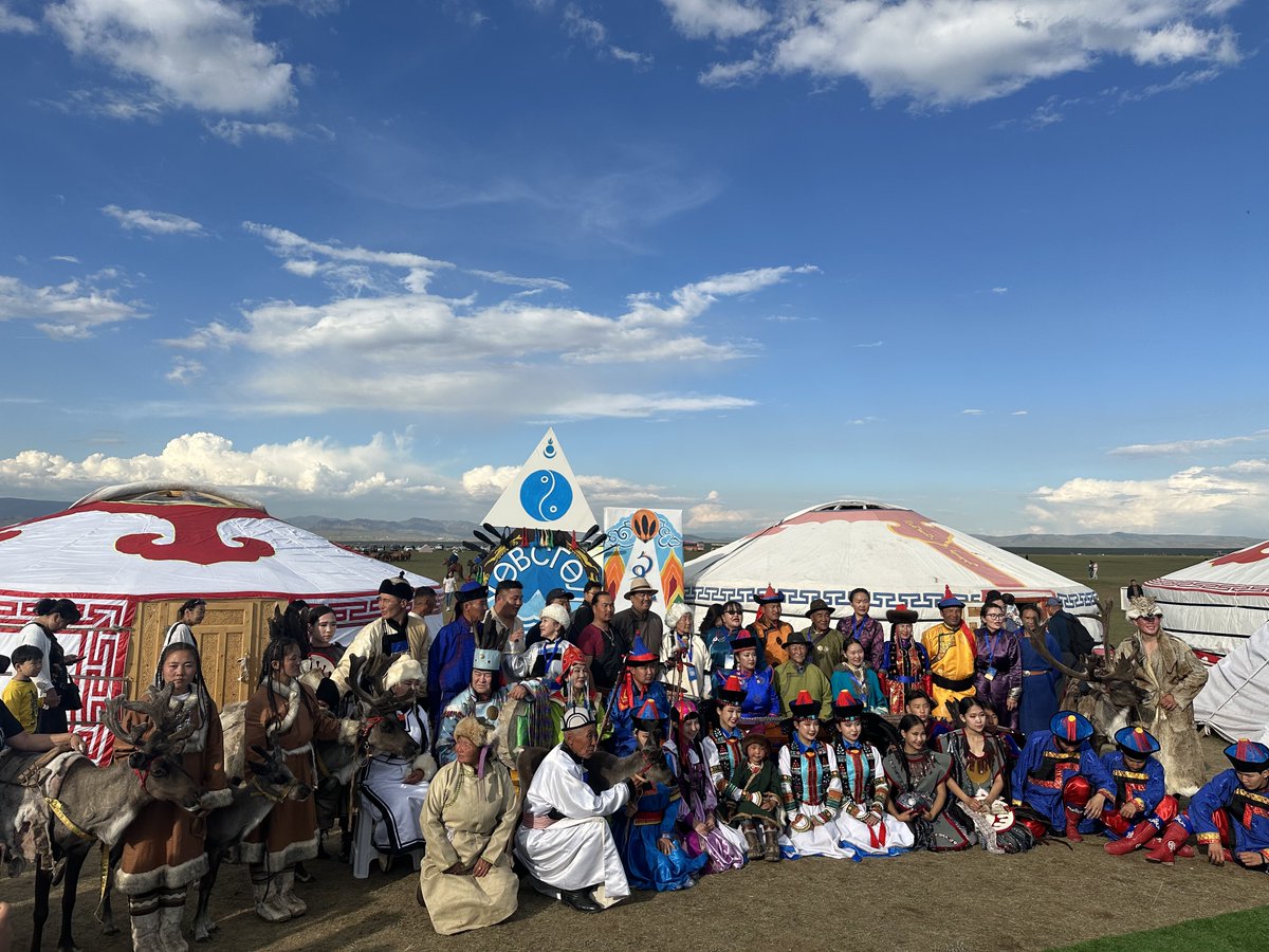 Хөвсгөл янзын байнашд