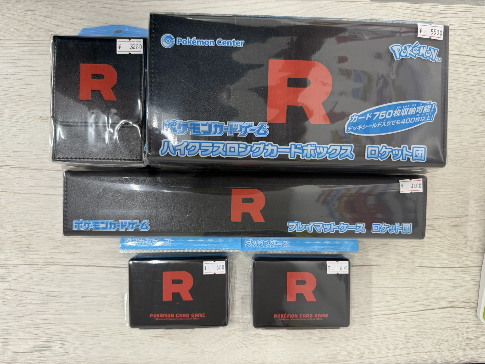 ポケモンカード　R団　プレーマット　フリップデッキケース 購入時の黄色い袋 ポケモンカードゲーム 本革フリップデッキケース ブラッキー