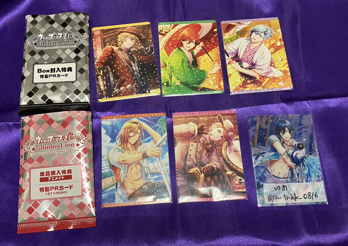 💜ゆあ♥️取引⚠︎固ツイ有 tweet media