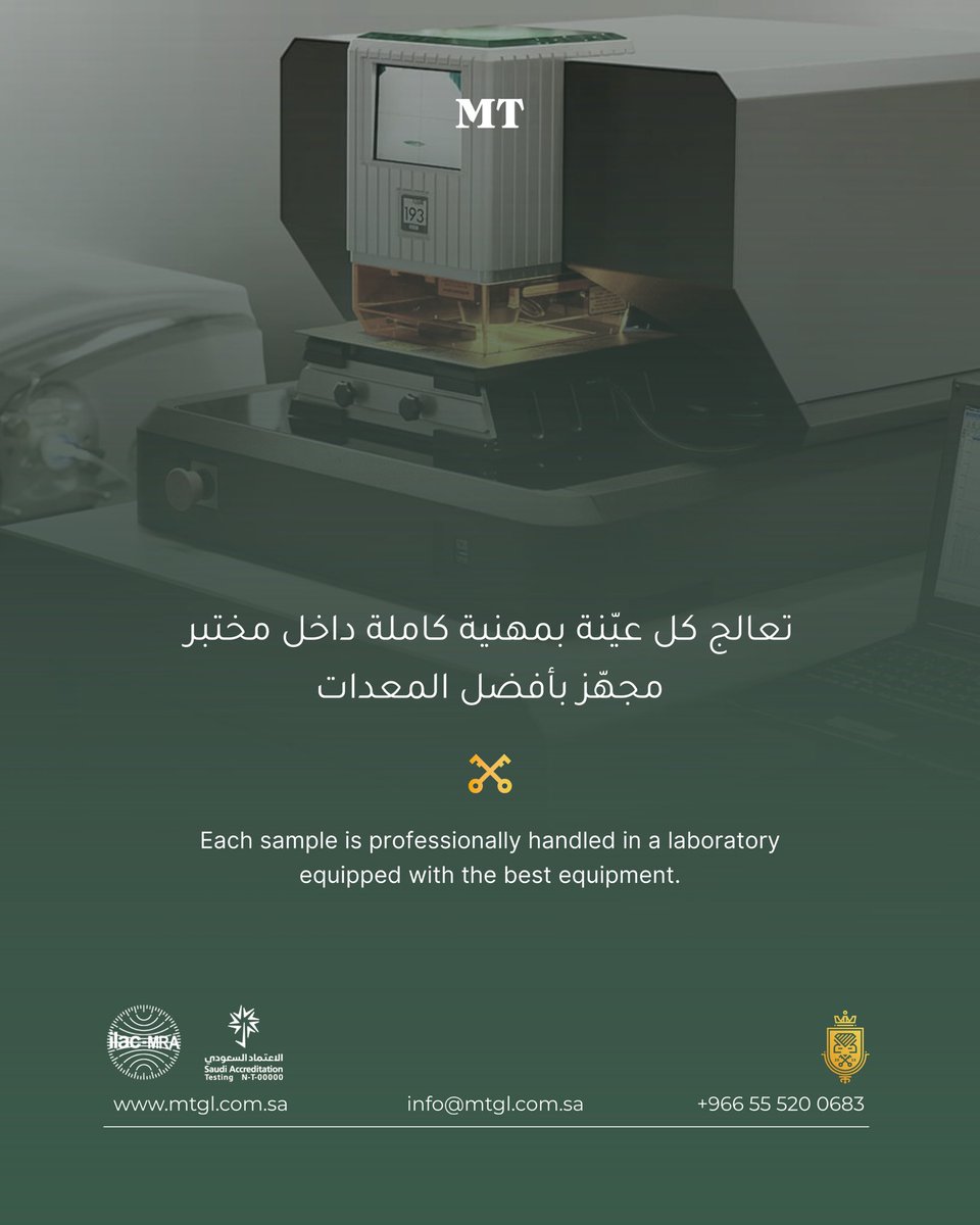 /

وأفضل المستويات 🔬👌🏽.

#الذهب #الماس #فضة #الرياض #جدة