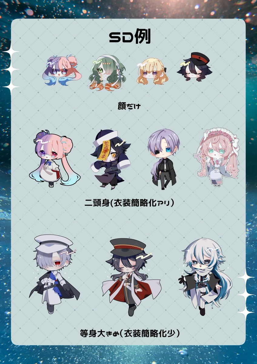 専用です。他のお客様の購入はお控え下さいませ。急須・ トリ可愛♡‧₊˚ pw-131071.jpg