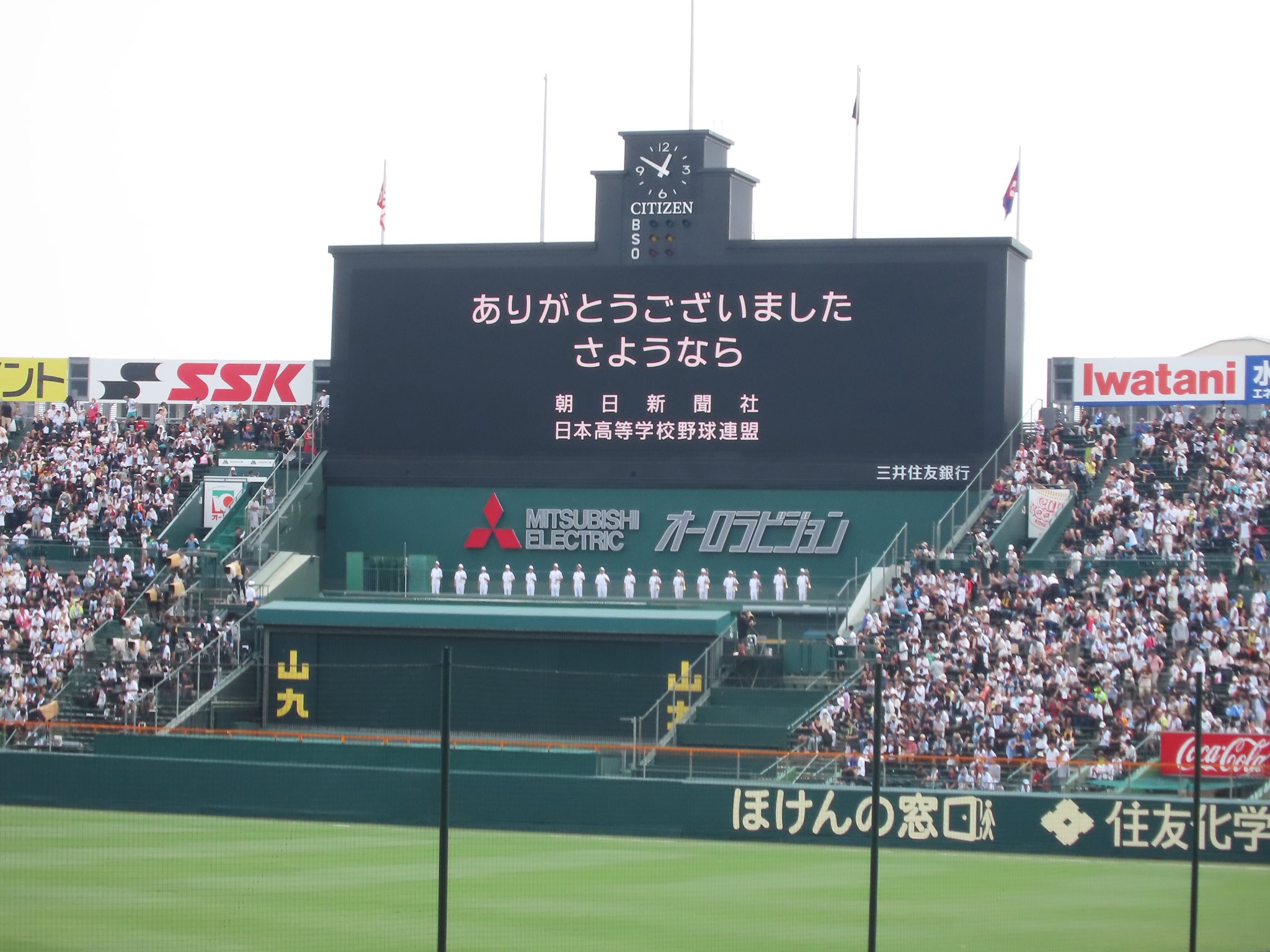 ❤️高校野球DVD❤️神奈川大会★全４枚セット★2011～2014年★新品同様 ツインズB on X: 