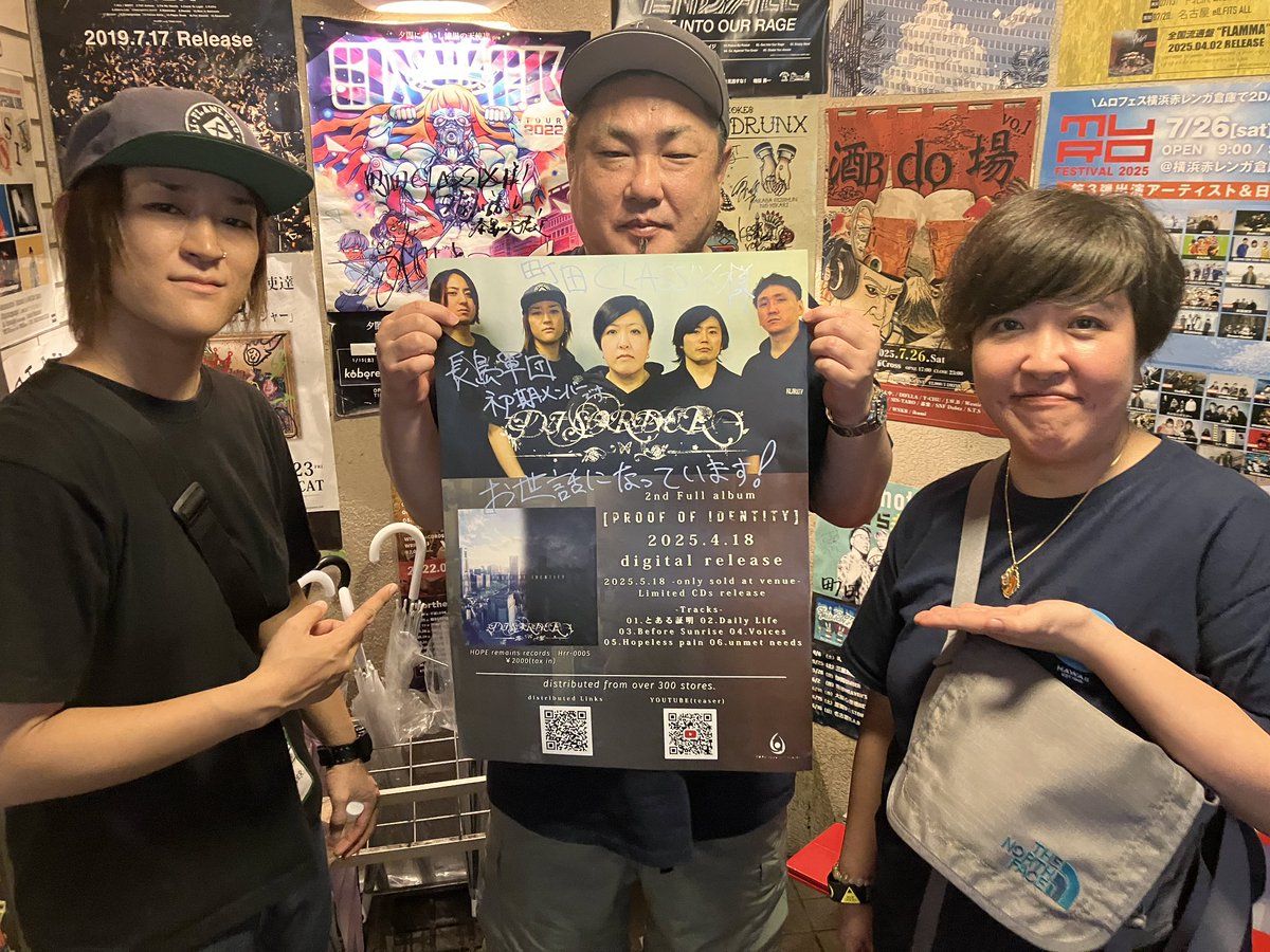 昨町田CLASSIX沢山のお客様にご来場頂きありがとうございました！

DISORDER無事2025年全ての公演を終える事が出来ました。
応援してくださった皆様に心より御礼申し上げます。

来年は台湾、韓国と海外盛りだくさん！
また、日本でライブやれる日まで。
皆さん元気に再会しましょう！

長島さんと📷