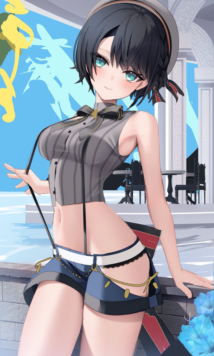 すばうrough