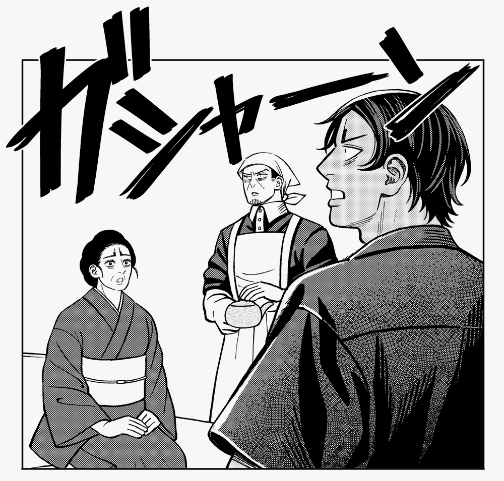 やっと事件発生するとこまできた（ここからさらに長い）