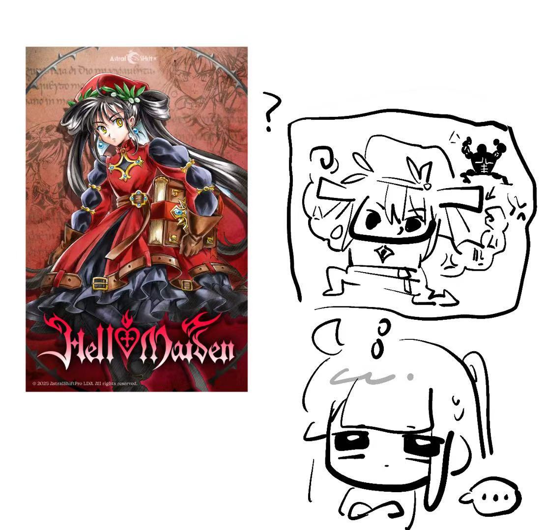 #HellMaiden