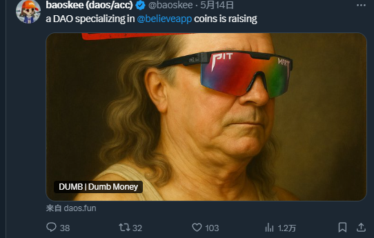 BVtAATJyaNq8SnY4KNZQA1GeNPetBxsXEKeLYQ3Tdaos
这个买了点 项目方唯二留存的daos之一