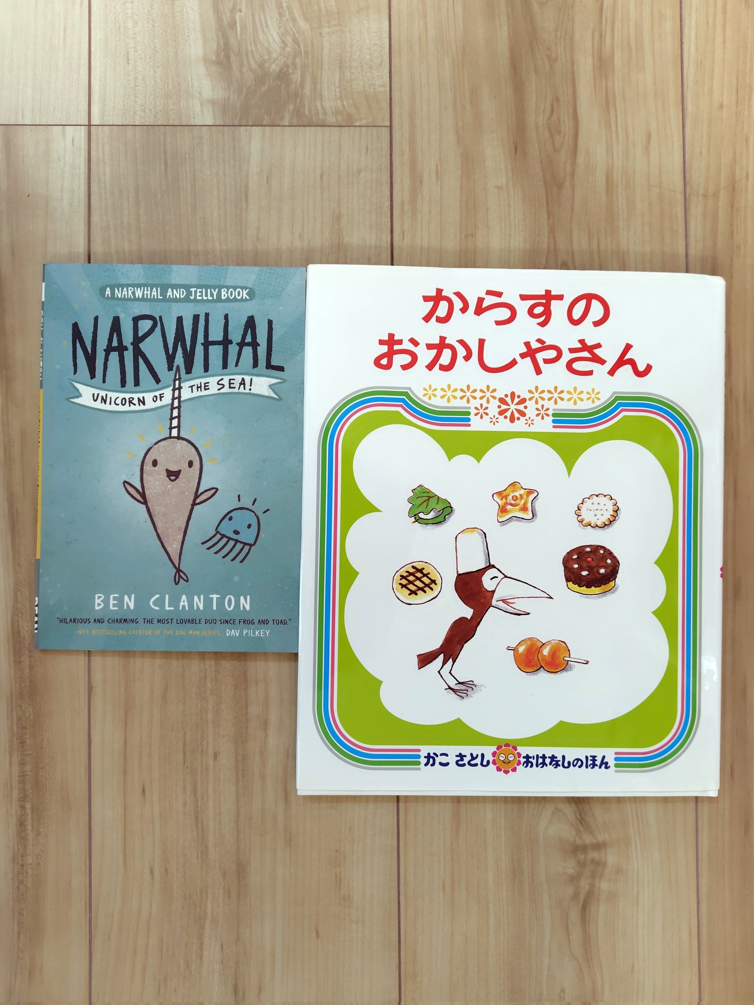 mmmioimmm絵本✾31冊 mmmioimmm絵本✾31冊 mmmioimmm絵本✾31冊 Amazon.co.jp: モモ