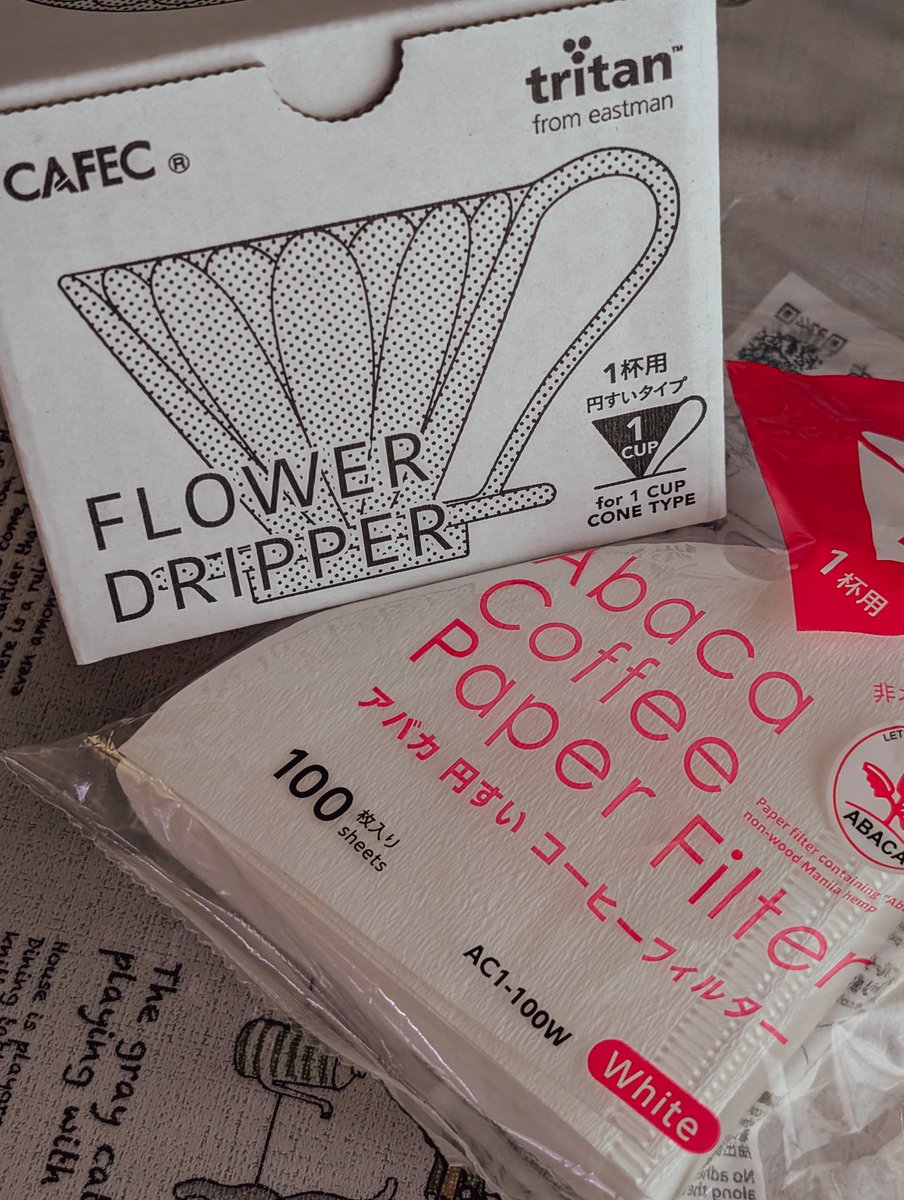CAFECのフラワードリッパーとアバカフィルターを衝動買い☕
ワンクリックで当日配送、便利すぎて欲望が加速する…
ありがたいけど、コーヒー器具は試したい欲と使い切れない現実がせめぎ合う。