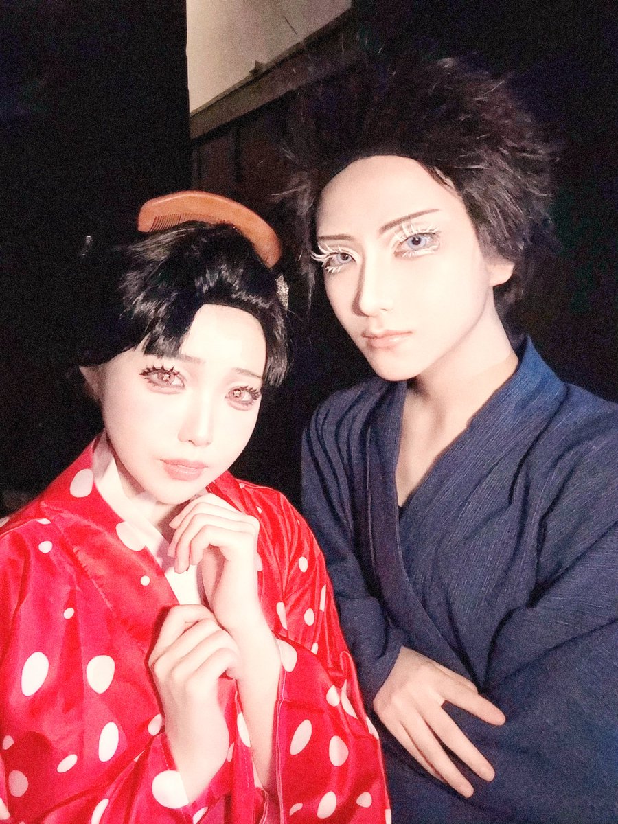 幸せ
