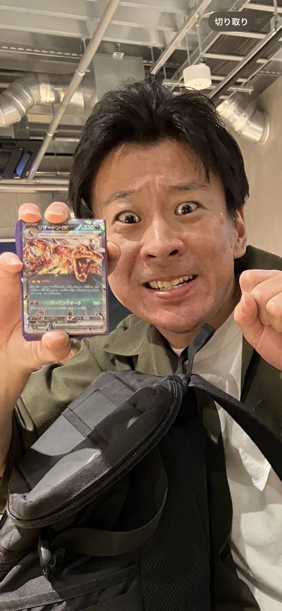 新喜劇総選挙残すところ１週間になりました！！！
絶対にランクインしたいんだー！！
ラストスパートよろしくお願い致します🙇‍♂️！！
まじバーニングダーク！！

miniapp.line.me/2007778507-9P6…