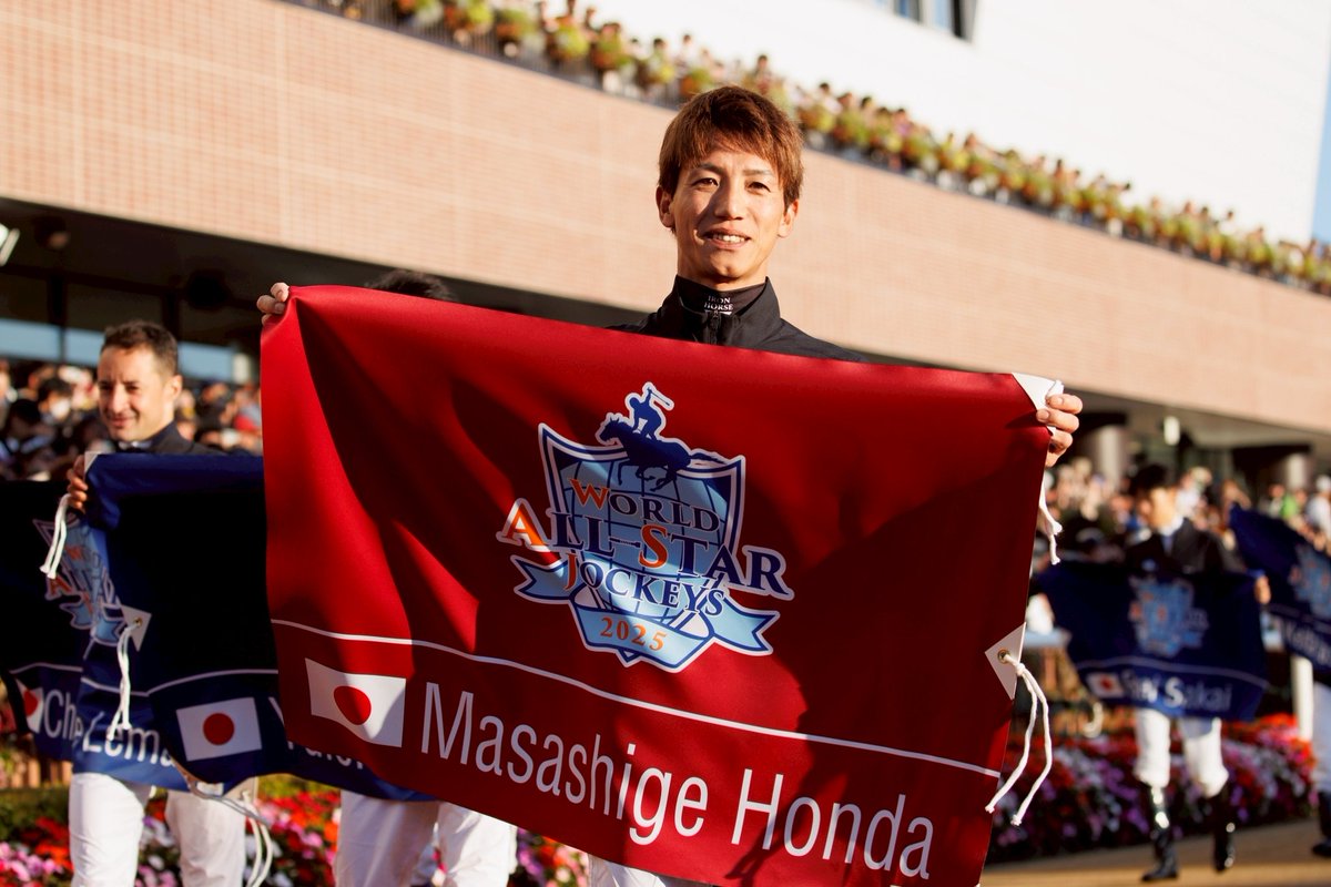 2017 ワールドオールスタージョッキーズ　オリジナルステンレスボトル　競馬 hqdefault.jpg