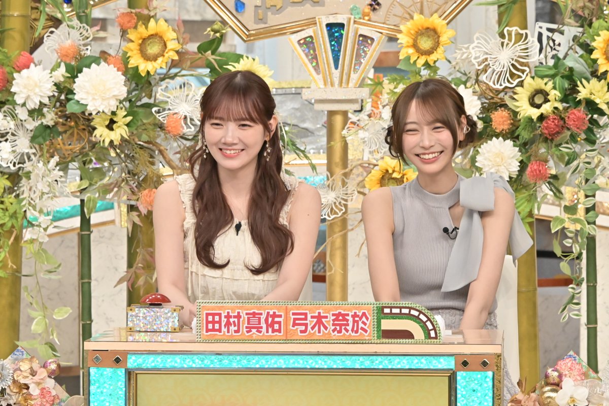 ┌───[ 放送まであと30分]───┐ 本日よる6：56から