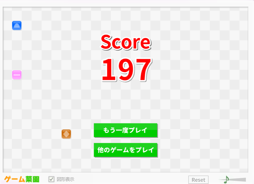 ユッケ (@yukke69) on Twitter photo  ユッケ (@yukke69) on Twitter photo