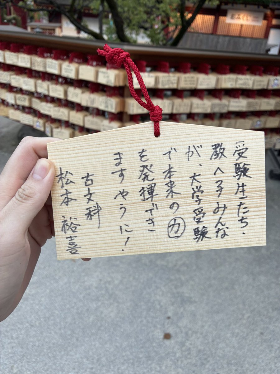 駿台 京大 現代文(松本先生)古文TK(前田先生) EXコース(MS) 2018 駿台 京大 現代文(松本先生)古文TK(前田先生) EXコース(MS) 2018