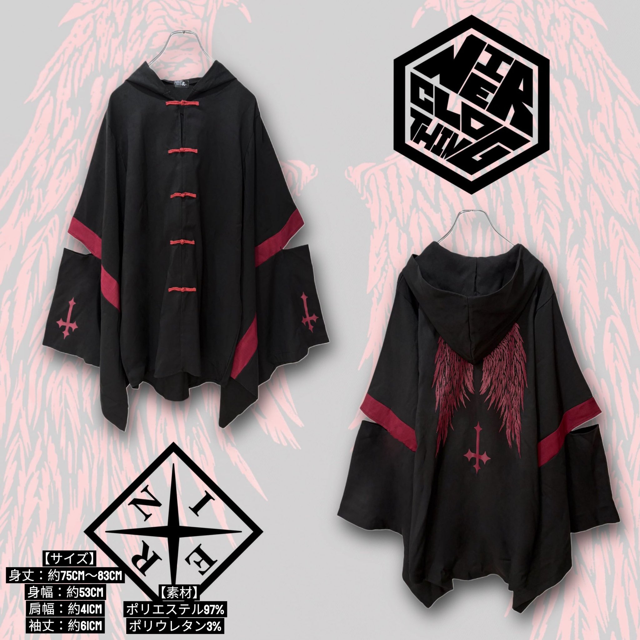 衣服 A01953减龄心机露肩“字母上衣” PRICE｜RM32 胸围74-100CM｜长度