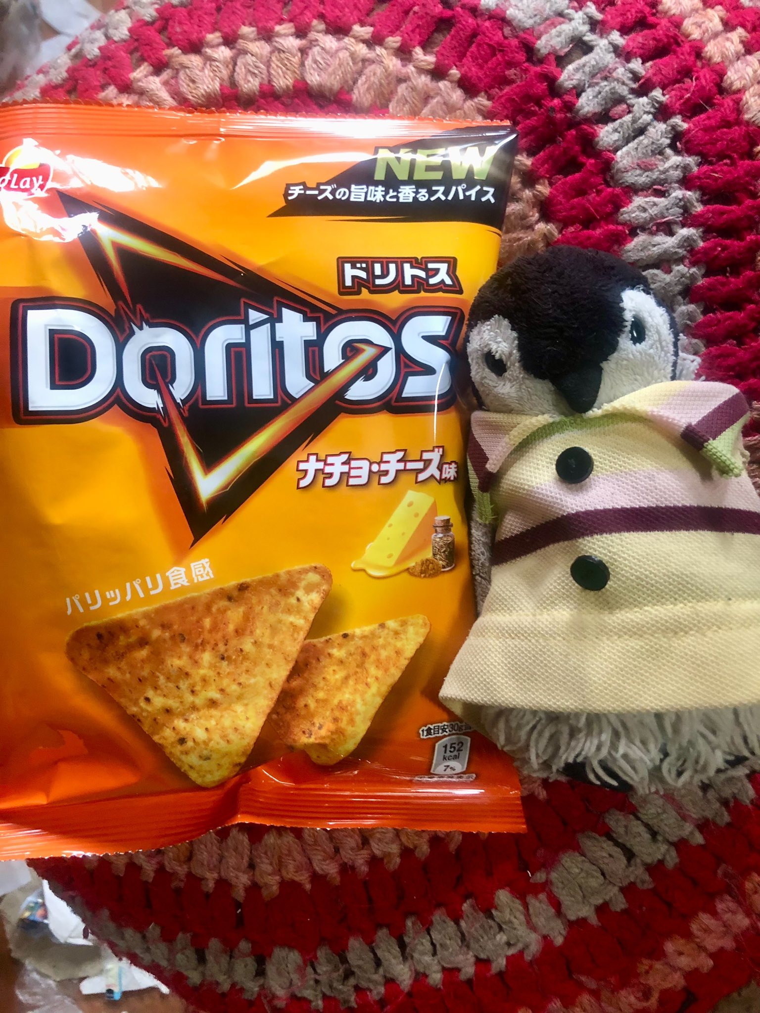 ペンちゃん★プロフ読んでね ペンちゃん☆プロフ読んでね 平成メモリー キャラマーカーふせん