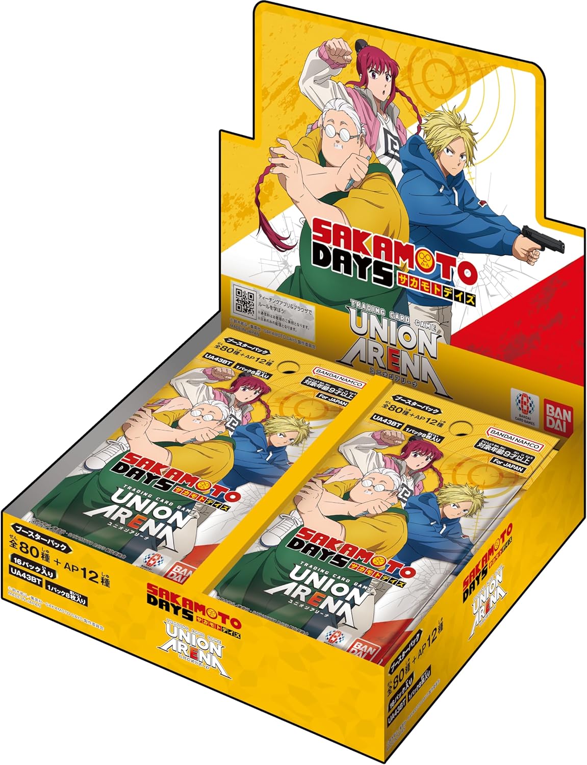 ❗最終値下げ❗　ユニオンアリーナ　まとめ売り　約15kg　引退品 トレカZ 通販専門店 on X: 