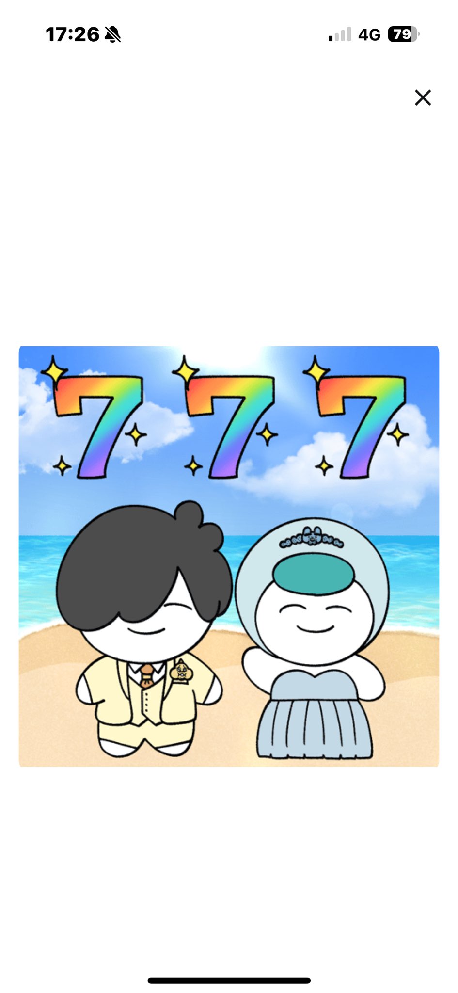 うじゅうな🔥きよしトークン (@ujuuna999) / X