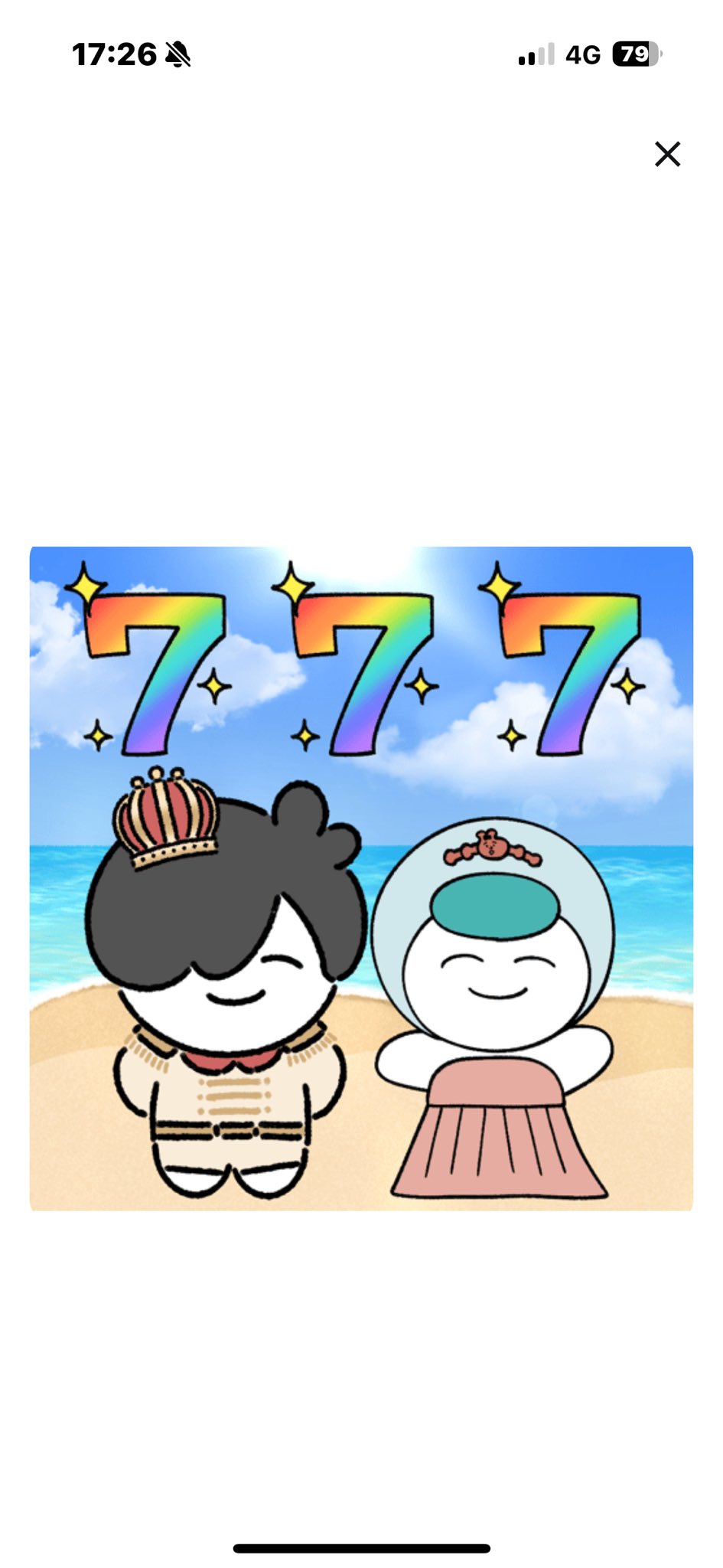 うじゅうな🔥きよしトークン (@ujuuna999) / X